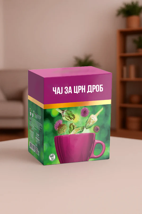 Чај за Црн Дроб