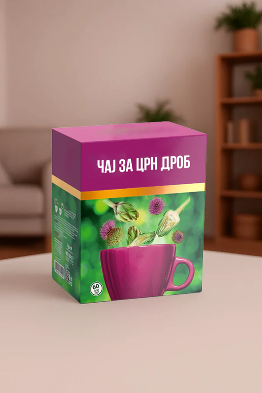 Чај за Црн Дроб